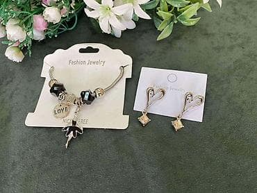 original pandora narukvice: Pandora narukvica i gratis mindjuse za samo 2500 din
D🧡 — 5