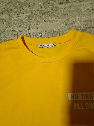 Žuti dukser (LCW CASUAL, veličina XS) - Model: klasičan okrugli