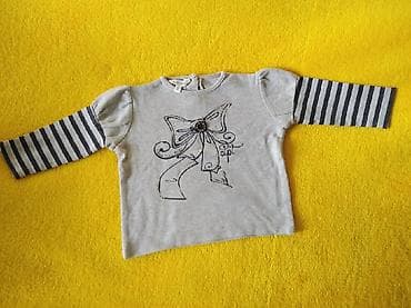 Dodipetto bluza za bebe devojčice Veličina 80 Čist pamuk lepša uživo na lalafo.rs Dodipetto bluza za bebe devojčice Veličina 80 Čist pamuk lepša uživo