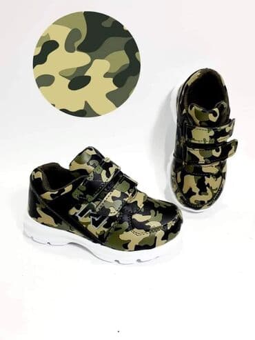 alter obuca: SNIZENJE Odlican vrlo lagan model patikica sa military sarom — 1