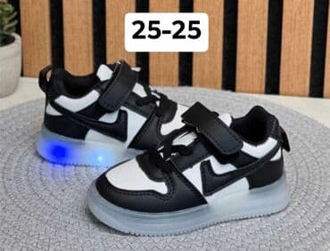 Patike: Veličina - 25, Anatomske — 1