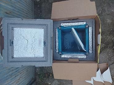 trimer mali: Rashladna transportna kutija mali frizider 12L Ide bez katronske — 8