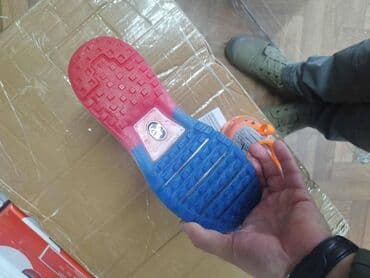 Sandale i papuče: Patike, veličina - 46 — 4