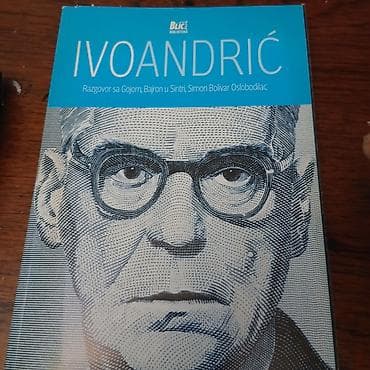mini knjige deagostini: Mini knjiga ivo andric 2 — 1