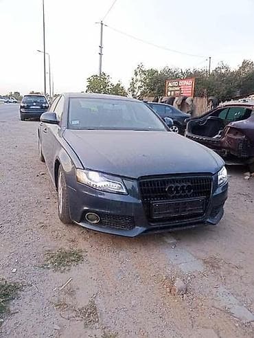 surron prodaja: LIMARIJA MEHANIKA TRAP ZA AUDI A4 OD 2008. DO 2012. GOD. | AUDI A4 — 1