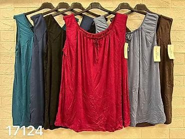 neseser za devojcice: 06. Majica za punije
2XL 3XL 4XL 5XL
Cena : 2.150 dinara H — 4