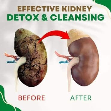 cien kupka: 1000din Biljna kupka za stopala za detoks organizma Po — 3