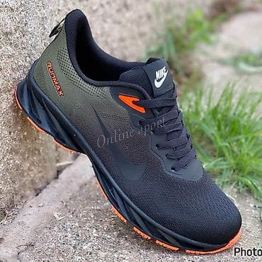 patike kameleon: Runmax Platnene
41-46
3700 din
SO — 3