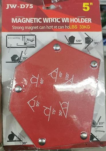 Magneti--razni./cena po komadu. Novo,nekorisceno. Ako zelite da