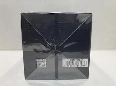 CHRISTIAN DIOR SAUVAGE ELIXIR PARFUM 100ML | Christian Dior Sauvage