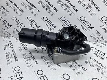 auto dizalice kupujemprodajem: KUCISTE FILTERA ULJA 2.5 RS ZA AUDI OSTALO - 07K 117 021 G | Kuciste — 3