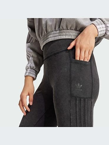 sexy helanke: ADIDAS Originals Wash Leggings women's gray color smooth vel. S — 3