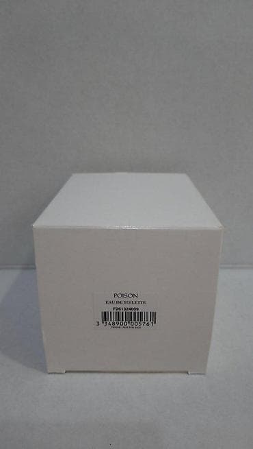 dior hypnotic poison cena: CHRISTIAN DIOR POISON EDT100ML TSTR | Christian Dior Poison edt100ml — 4