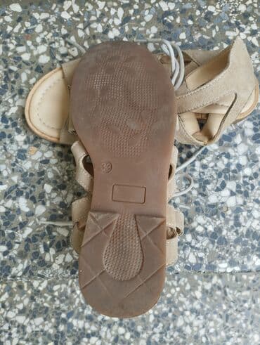 haljine za devojcice: Sandals, Ciciban, Size - 33 — 4