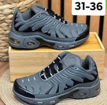 new balance tigraste: Size - 36 — 1