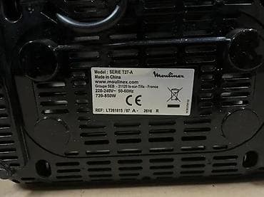 aparat za espresso: Moulinex Subito toster - Dvostruki slot za kriške hleba, pogodan i za — 6