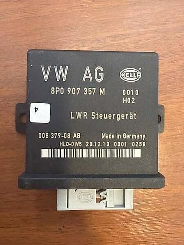 odjavljen auto: MODUL ZA REGULACIJU FAROVA ZA AUDI A3, A4, A6 . - 8P0907357M | — 2
