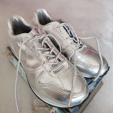 čizmice za zimu: Ellesse, 38, color - Silver — 3