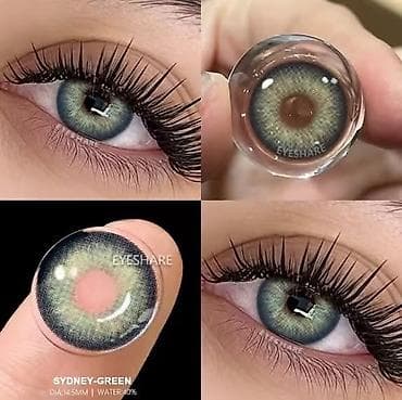 Other: 01. sočiva 2100 par — 2