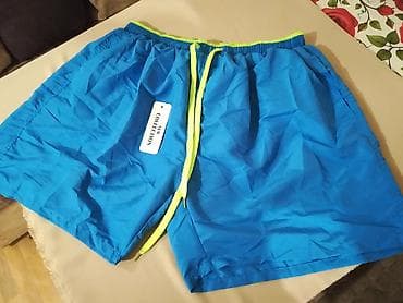 ramax beograd: Novi muski sorts Fashion u velikom broju 4XL Novo. Odlican muski sorts — 1