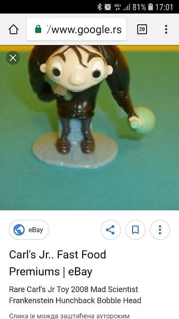 meda igracka: Carl Karcher enterprices.
igracka. mrda glavu. iz nekog filma — 5