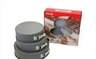 ikea prekrivač za krevet: Set granitnih kalupa za kolače 3 kom dimezije: Ø22x6,8 cm Ø24x6,8 — 1