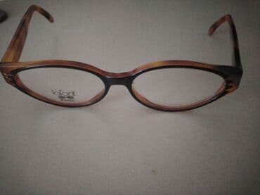aplikator za sociva cena: Frame for glasses, Celine — 1