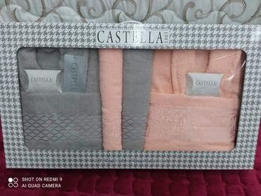 stikeri za badnji dan: Family bathrob set, savrsen poklon kutija dimenzije 1 menatar — 2