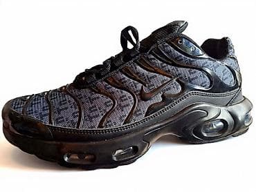 puma zimske patike: Nike Air Max Plus (TN) patike – crno/siva boja - Model: Air Max Plus — 1