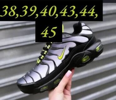 lidl četka za ispravljanje kose: Adidas, 39.5, bоја - Šareno — 10