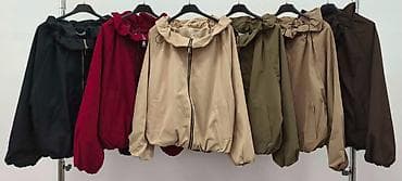 pletene: 08. Jakna 3.700 dinara H — 4