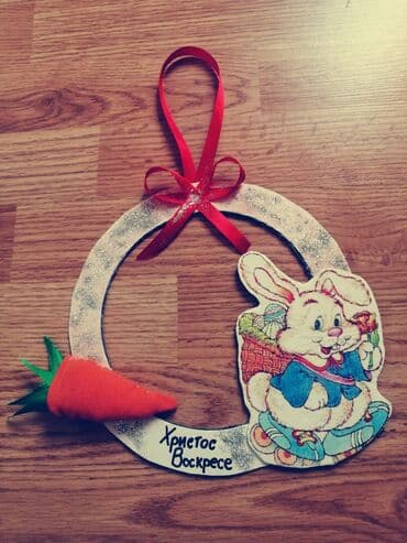 abc prasak za ves: Easter decoration, color - Multicolored, New — 2