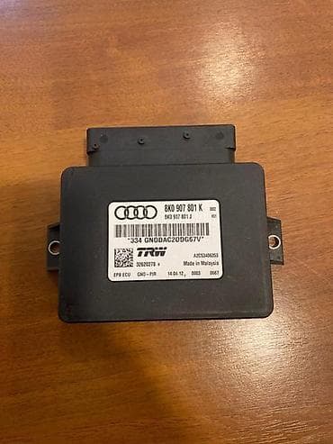punjac za akumulator cena: ELEKTRONIKA MODUL ZA AUDI A4 - 8K0907801K | Elektronika modul za  — 1