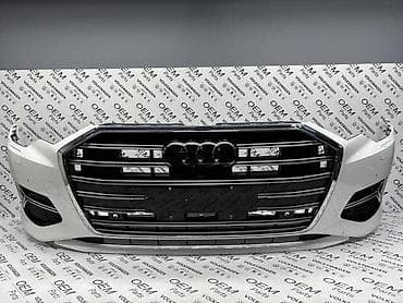 PREDNJI BRANIK A6 C8 - 4K ZA AUDI A6 | Prednji branik za Audi A6 C8 na lalafo.rs PREDNJI BRANIK A6 C8 - 4K ZA AUDI A6 | Prednji branik za Audi A6 C8