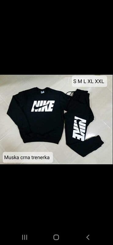 nike tech fleece donji deo: 3000 — 2