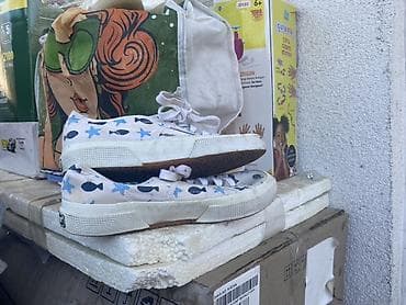 majice sa cipkom: Dečija obuća – set od dva para (broj 29) - Hummel patike/čizmice do — 6