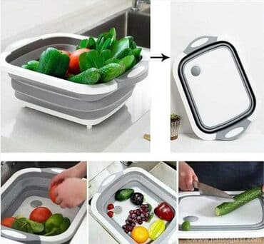 Daska za sečenje 3u1 CENA: 1490 Din -Multifunkcionalna daska za na lalafo.rs Daska za sečenje 3u1 CENA: 1490 Din -Multifunkcionalna daska za