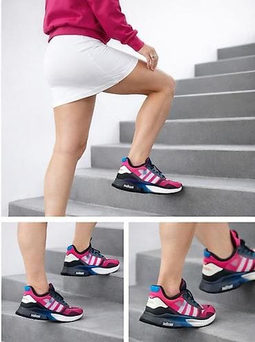 Original ADIDAS PATIKE
BR 38
EXTRA OČUVANE, KAO NOVE
