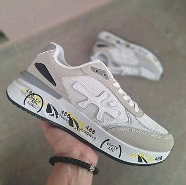 aleksandar patike: Muške patike – lifestyle/sportske patike sa debljim đonom 41-46 - — 2