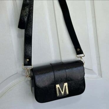 Venčanice i aksesoari: 21x12
2700 din — 3