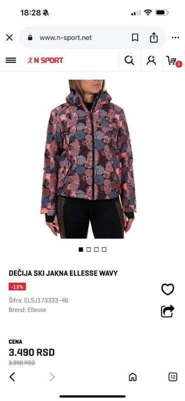 bebe decaka odeca za skijanje: Ellesse — 4