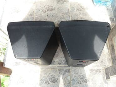 prodajem gitarsko pojacalo: Jbl control 1 - Mc crypt - Magnat -jbl control 1(slike na — 12