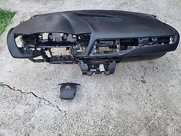 audi 2: INSTRUMENT TABLA ZA CITROEN C5 OD 2008. DO 2017. GOD. | — 1