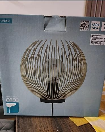 Novo nekorisceno Eglo viseća lampa – model VENEZUELA (šifra 900166)