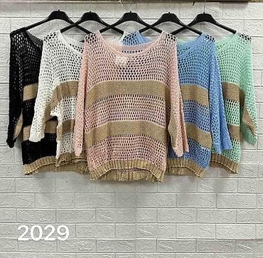 pull and bear kragujevac: 05. Bluza 2.350 dinara H — 6