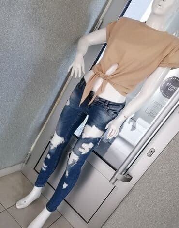 push up pantalone: Farmerice disqvared
vel 26
kao nove
povoljno — 3