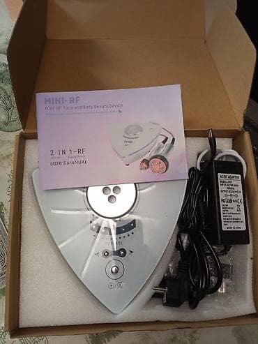 presa za limenke: Mini RF aparat za lice i telo – 2 u 1 Opis: - Profesionalni — 6