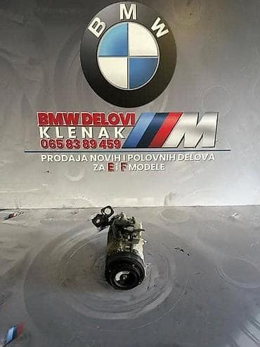 kompresor 220v: KOMPRESOR KLIME N47N ZA BMW SERIJA 1, SERIJA 3, SERIJA 5 . OD 2008 — 1