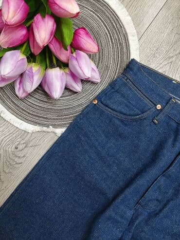 new yorker kratke majice: Nove farmerice Veličina L Struk po 40 cm Dužina 111 cm Za sve — 2