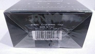 batch code parfema: SCUDERIA FERRARI BLACK EDT125ML | Scuderia Ferrari Black edt125ml — 5